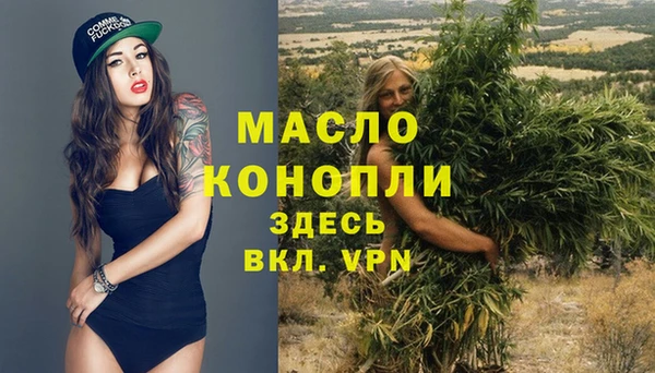 кокс Покровск