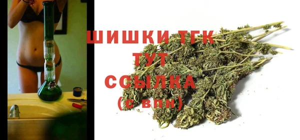 mdpv Абинск