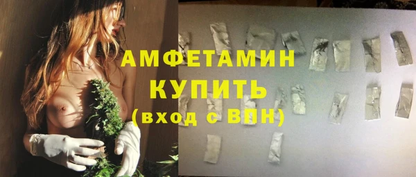 МДПВ Покачи