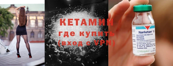 МДПВ Покачи