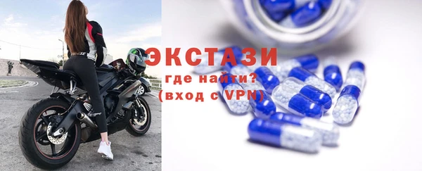 mdpv Абинск