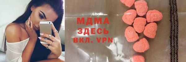скорость Абдулино