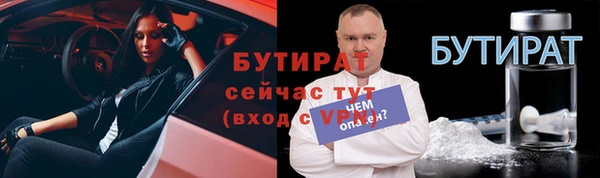 скорость Абдулино