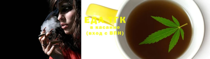 скорость Абдулино