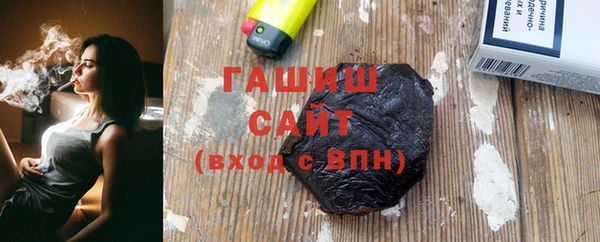 кокс Покровск