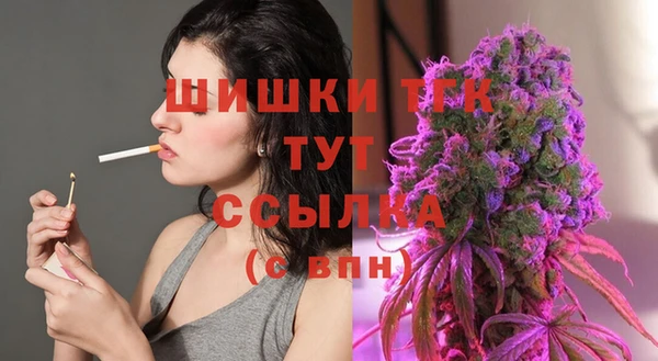 скорость Абдулино