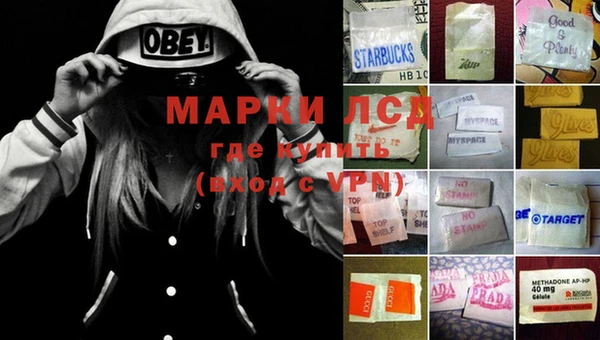 МДПВ Покачи