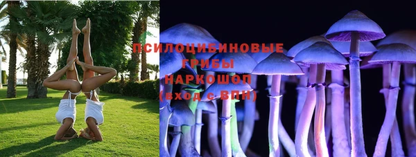 mdpv Абинск