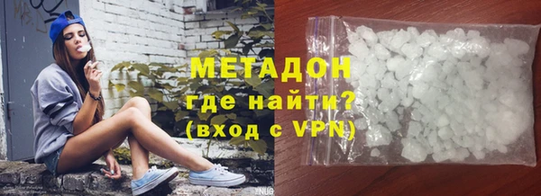 кокс Покровск