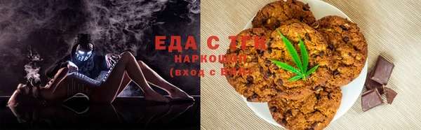 кокс Покровск