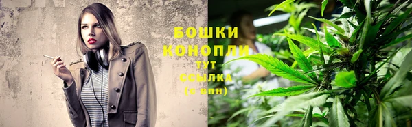 кокаин Белая Холуница