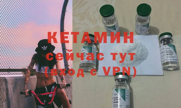 МДПВ Покачи